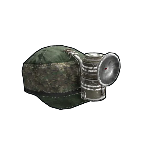предмет